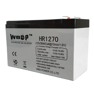 HR-Series-Battery